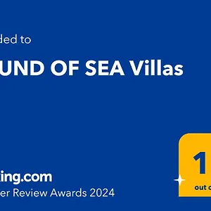 Sound Of Sea , Lixouri Greece